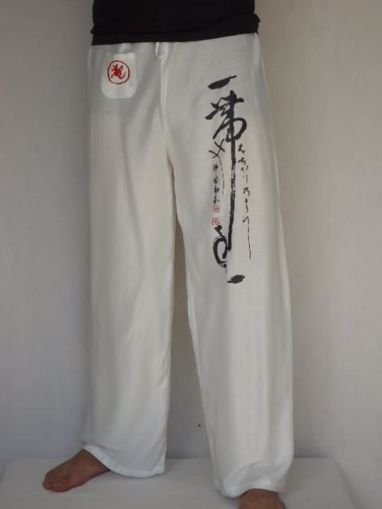 Imagen de Pantalón letra china